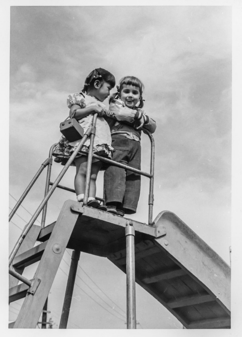 Frank/Susan Japan: 1955